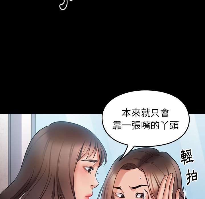 第7张