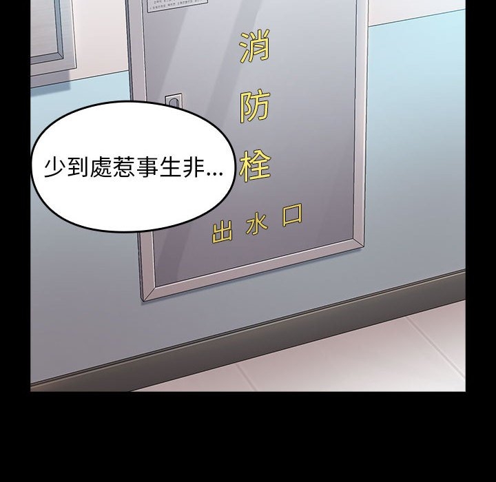 第24张