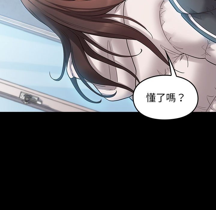 第33张