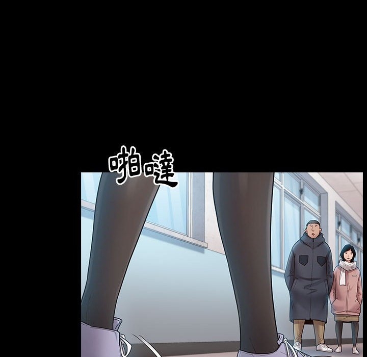 第34张