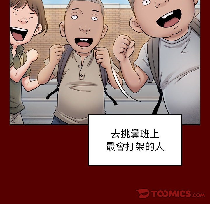 第86张