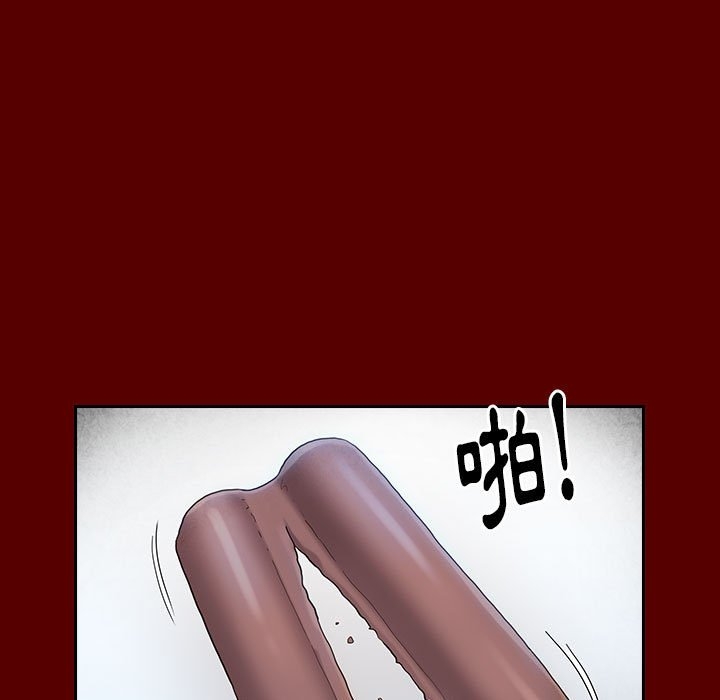 第91张