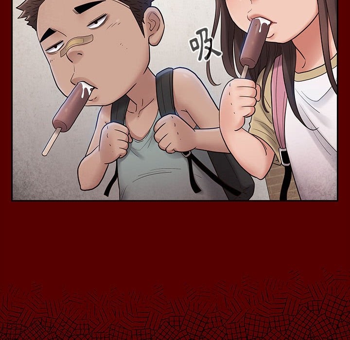 第98张