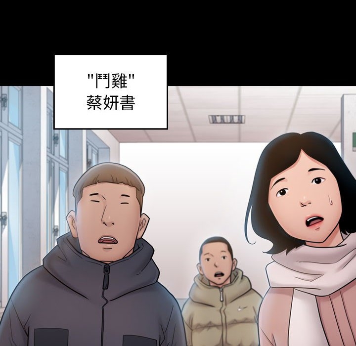 第102张