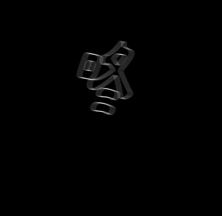 第114张