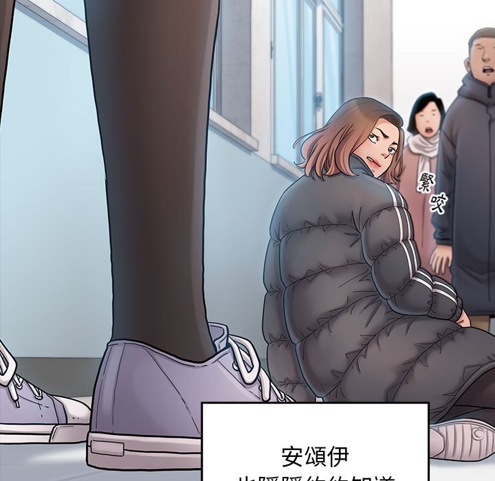 第119张
