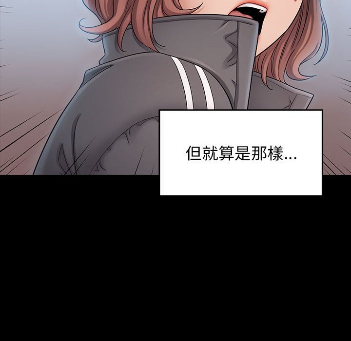 第144张