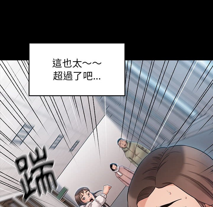 第145张