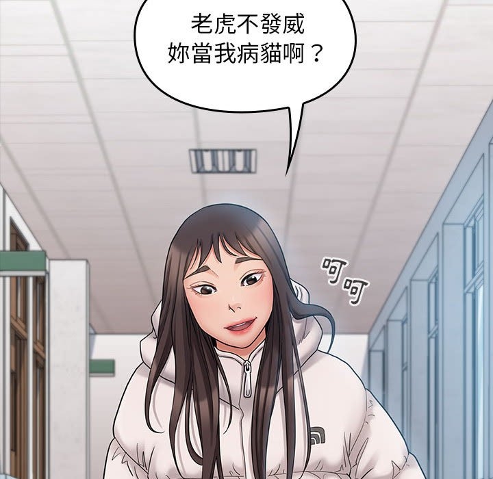 第155张