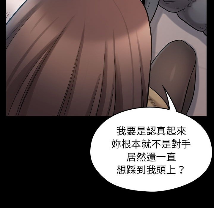 第163张
