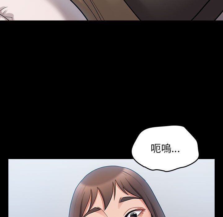 第44张