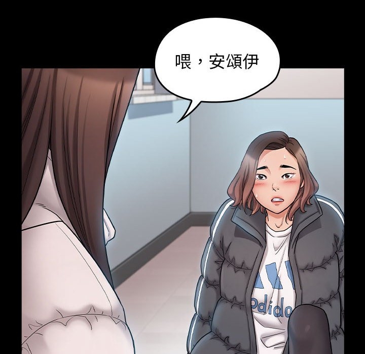 第64张
