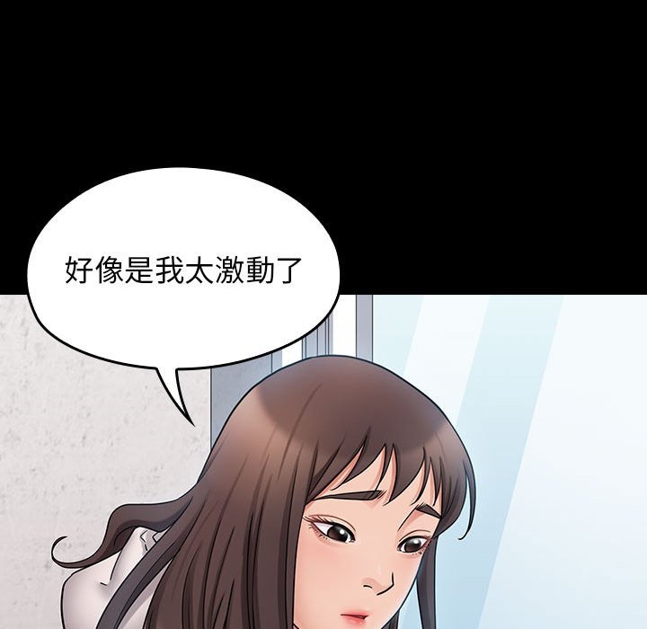 第73张