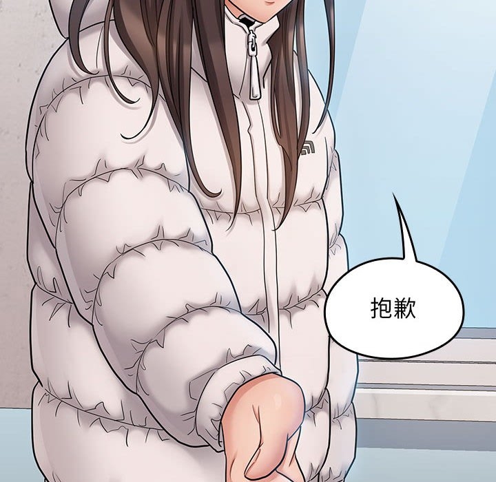 第76张