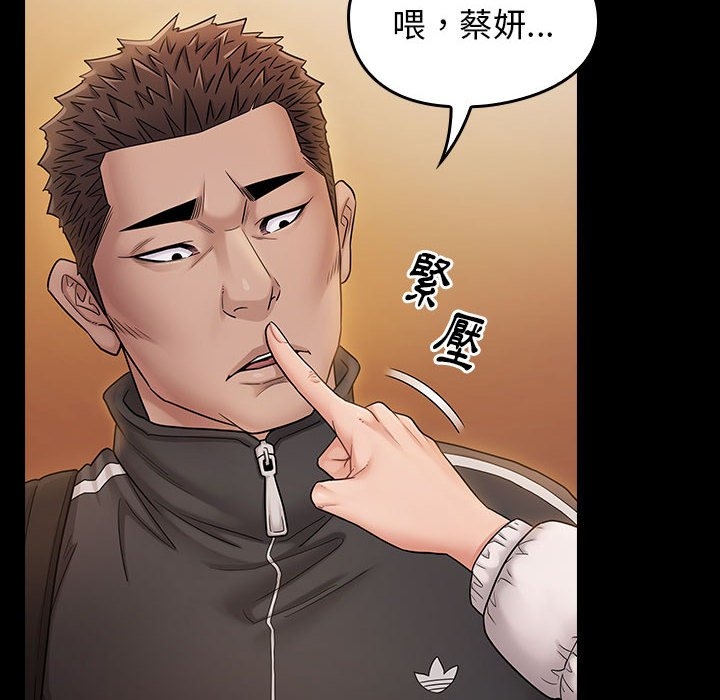 第95张
