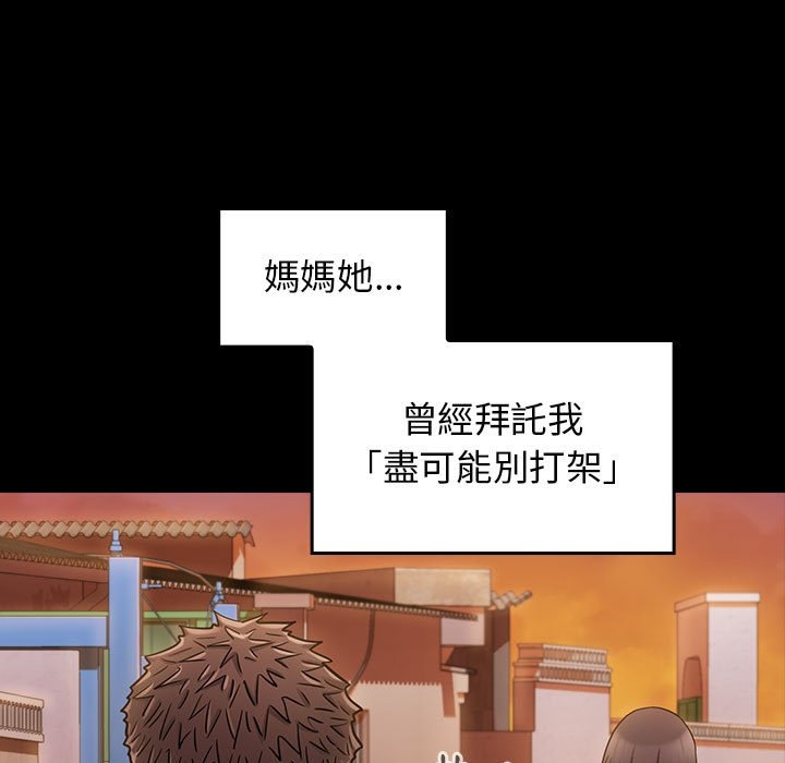 第101张