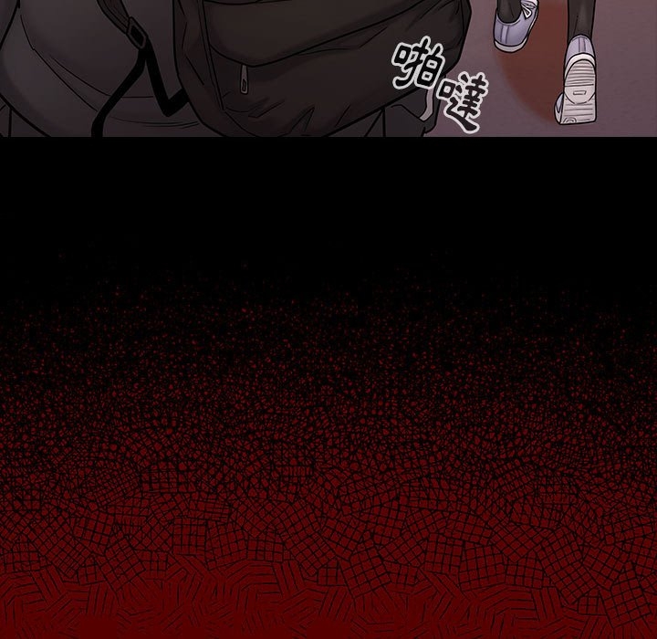 第106张