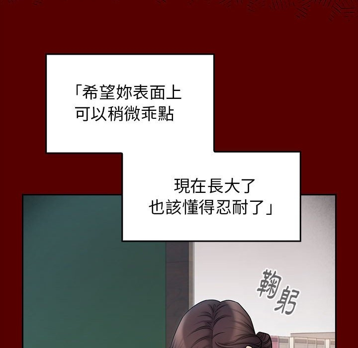 第107张