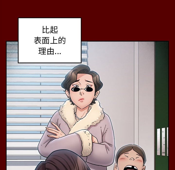第113张