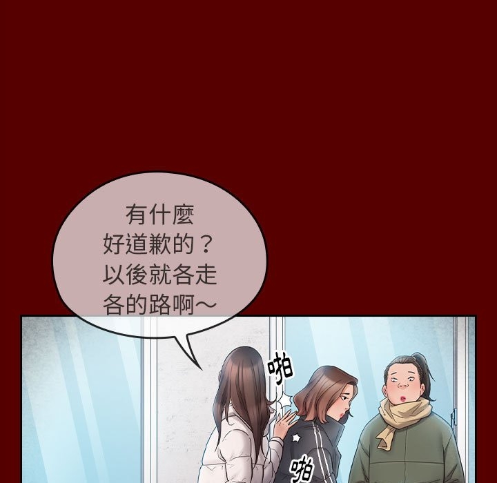 第132张