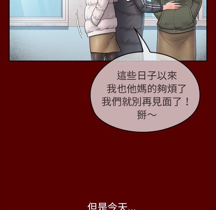 第134张