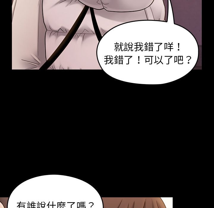第156张