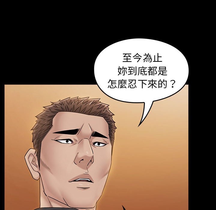 第165张