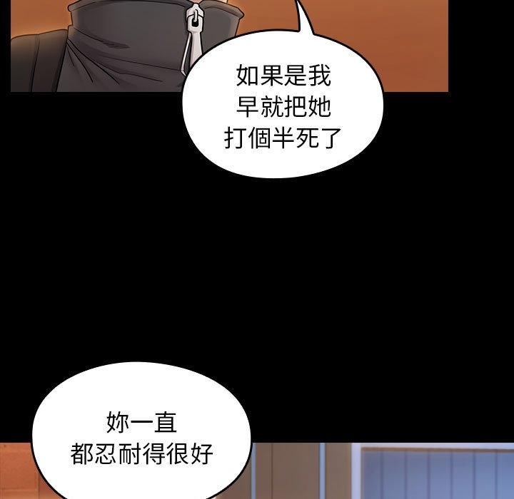 第167张