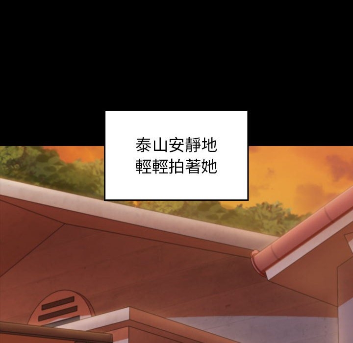 第4张