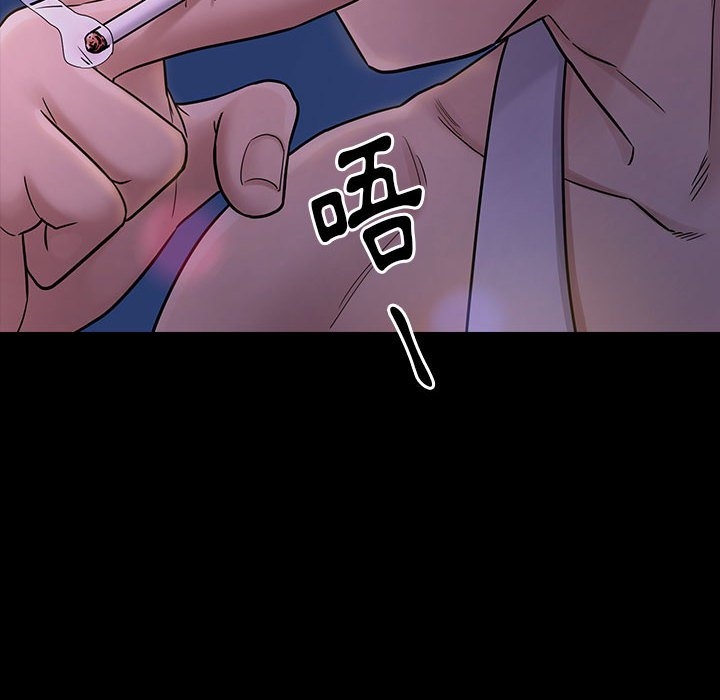 第43张