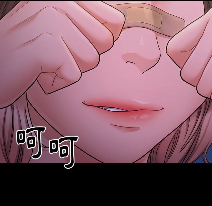第63张