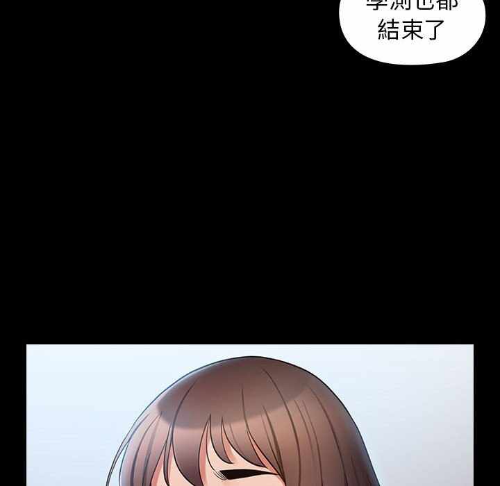 第33张