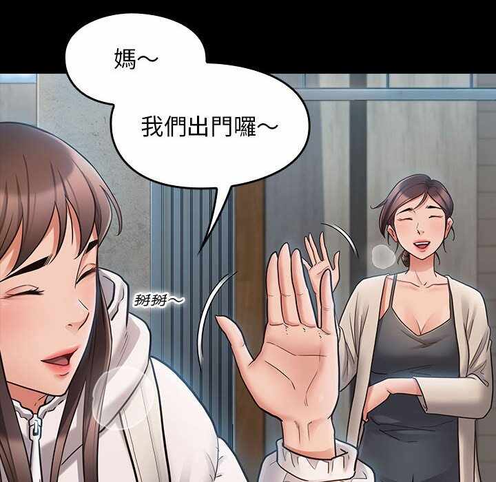 第37张