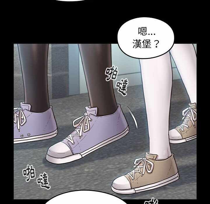 第43张