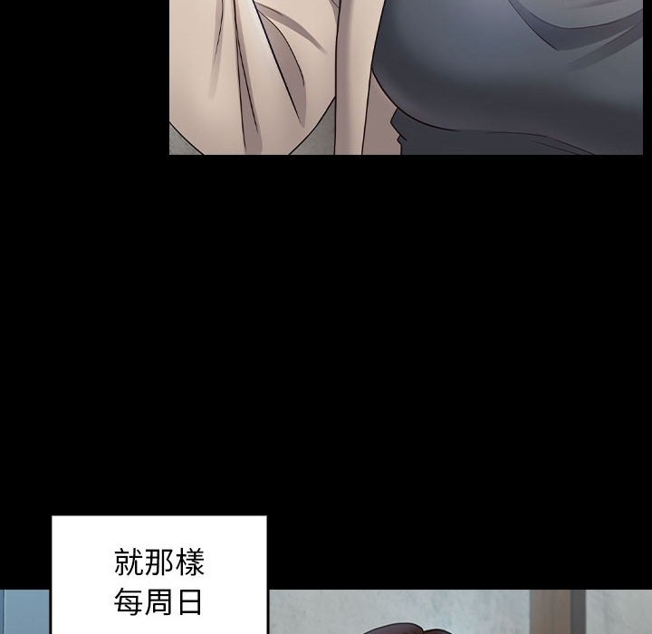 第51张