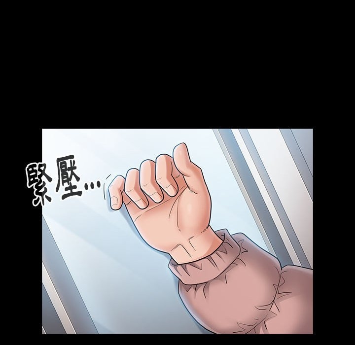 第71张