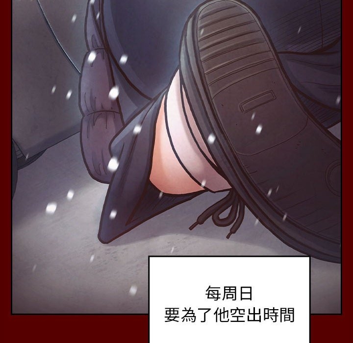 第91张