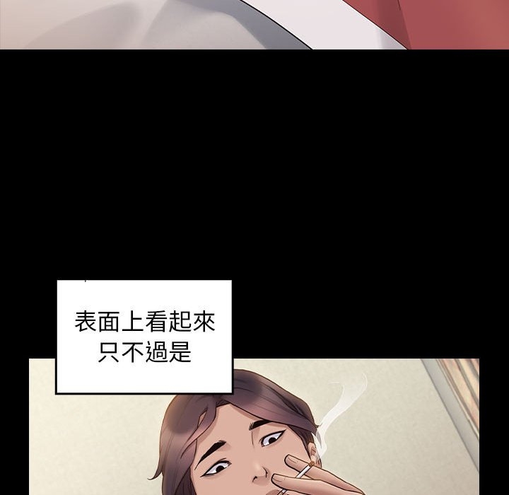 第113张