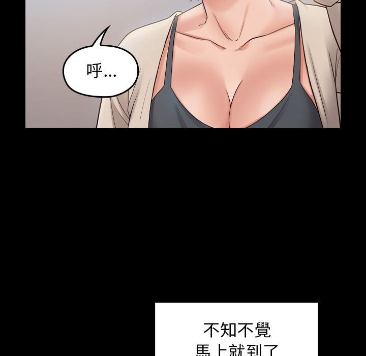 第128张