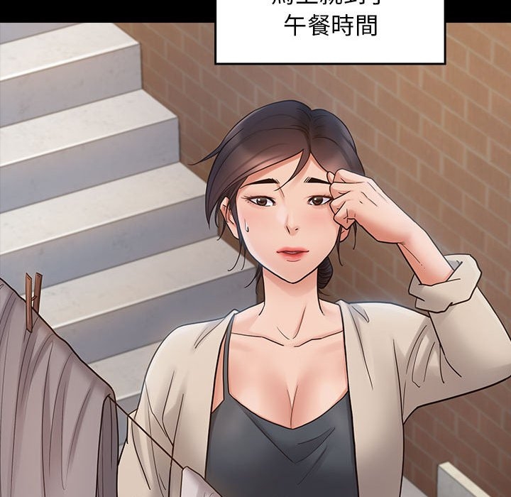 第130张