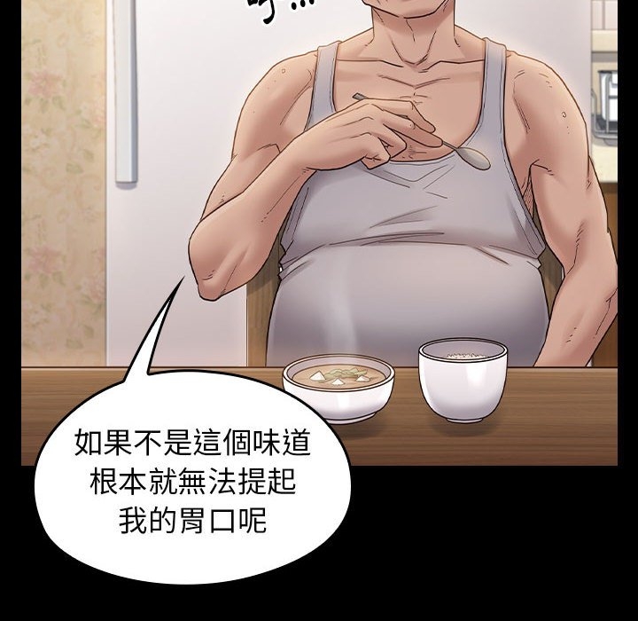 第140张