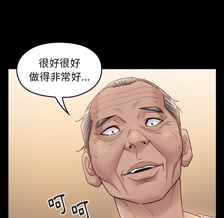 第146张
