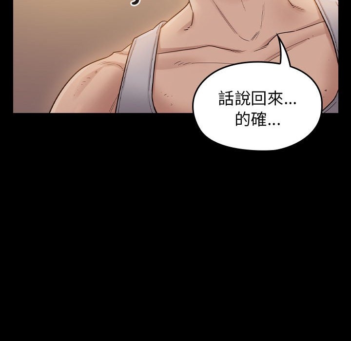 第149张