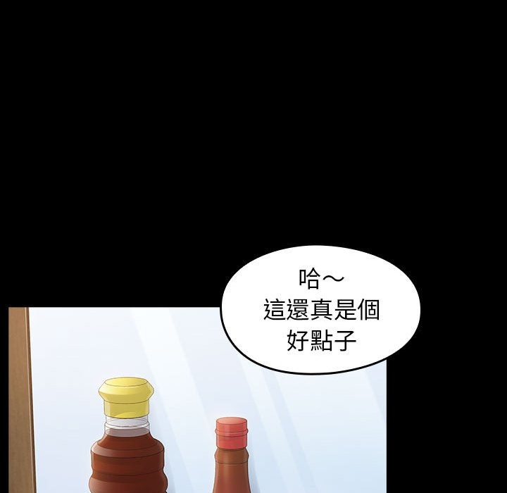第169张
