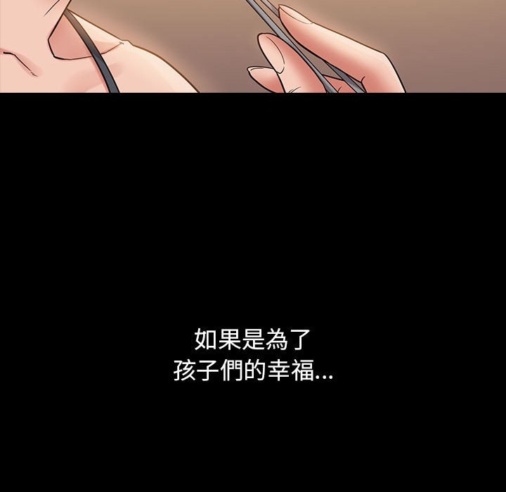 第178张