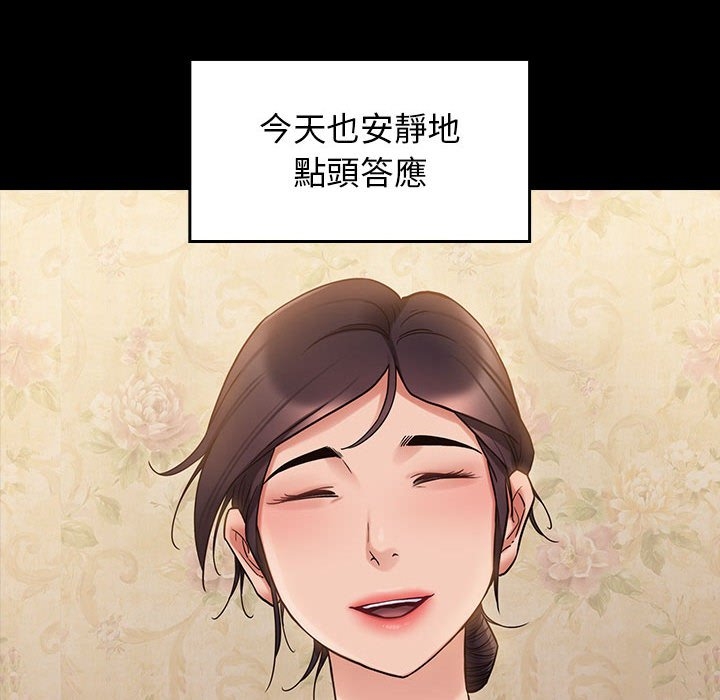 第3张