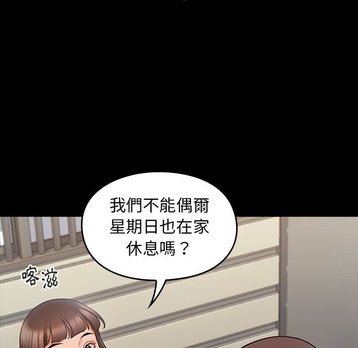 第28张