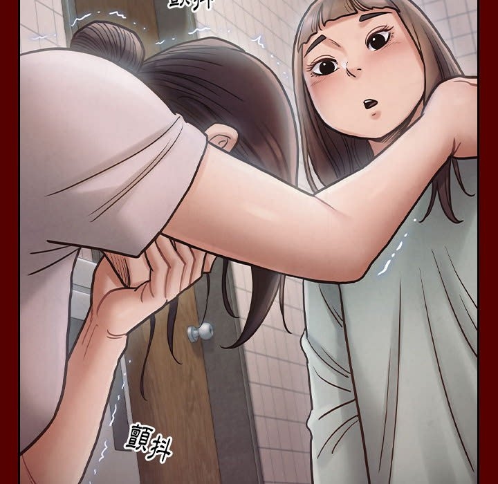 第56张