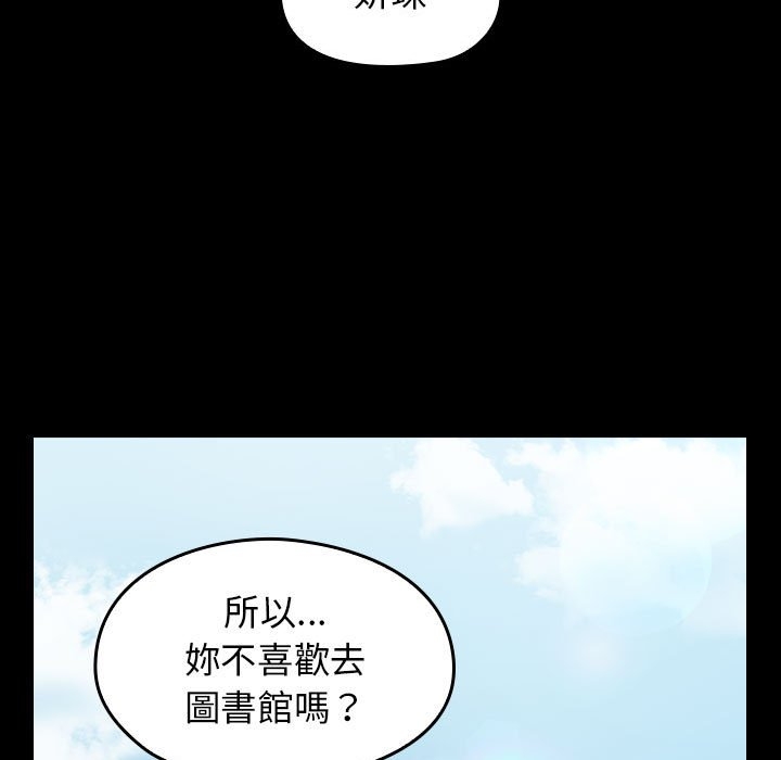 第76张