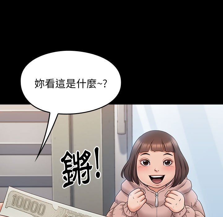 第89张